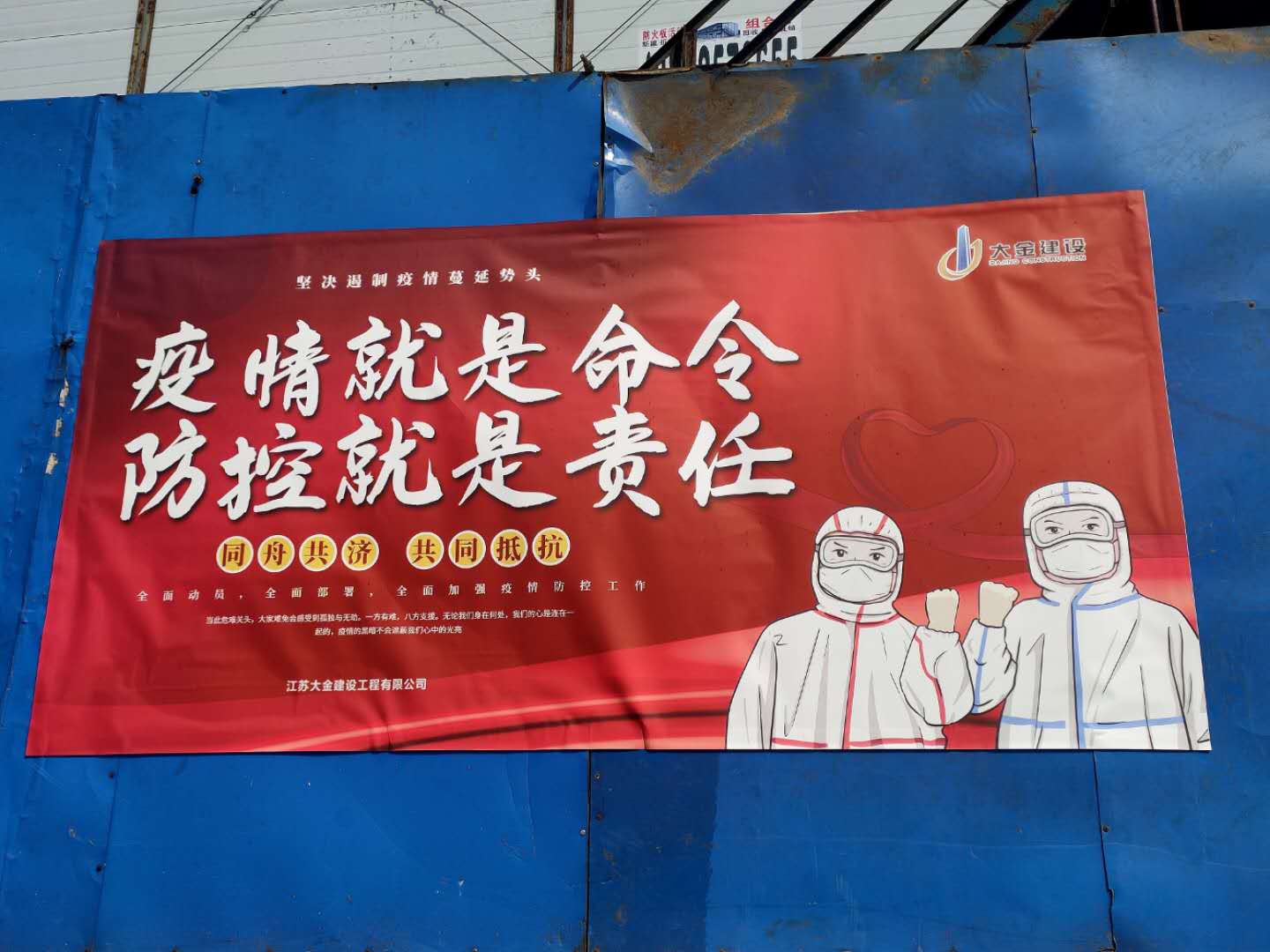 微信图片_20200403112152.jpg 微信图片_20200403112152.jpg